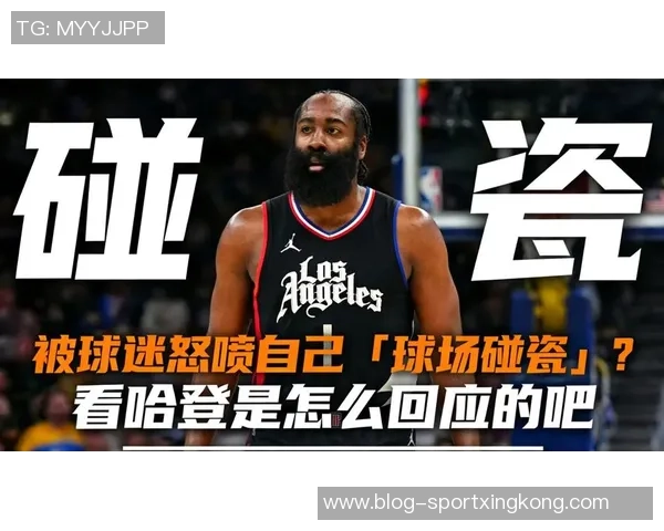 火箭媒体人点评哈登控球不稳老詹与保罗主控更具安全感