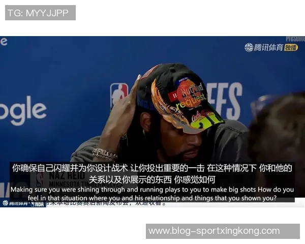 兰德尔谈麦丹与里德的侵略性表现对自己和华子的积极影响