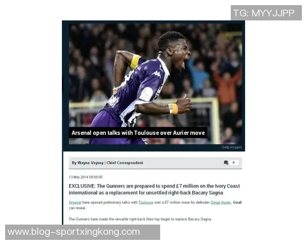 巴黎俱乐部反索赔44亿欧姆巴佩隐瞒续约决定引发争议